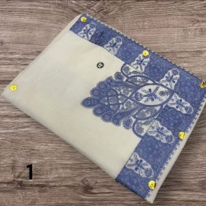 مصر نص ترمه للاطفال