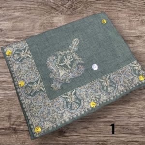 مصر نص ترمه للاطفال