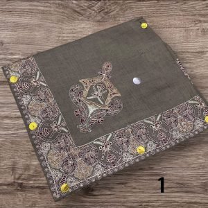 مصر نص ترمه للاطفال