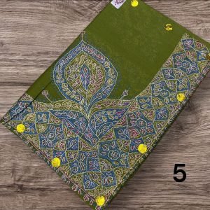 سوبر ترمه كشميري شبيه البشمينا