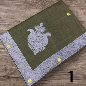 سوبر ترمه قلم كاري