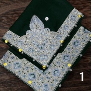 أطقم الاب والابن(مصرين)