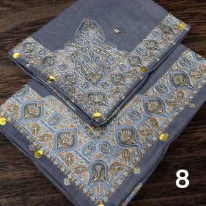 أطقم الاب والابن(مصرين)