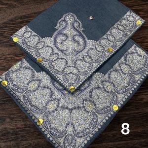 أطقم الاب والابن(مصرين)