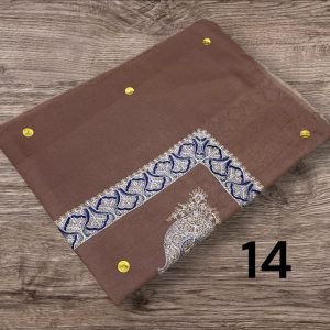 مصر نص ترمه