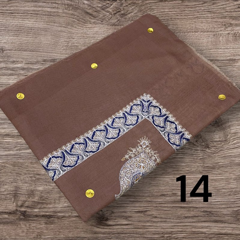 مصر نص ترمه