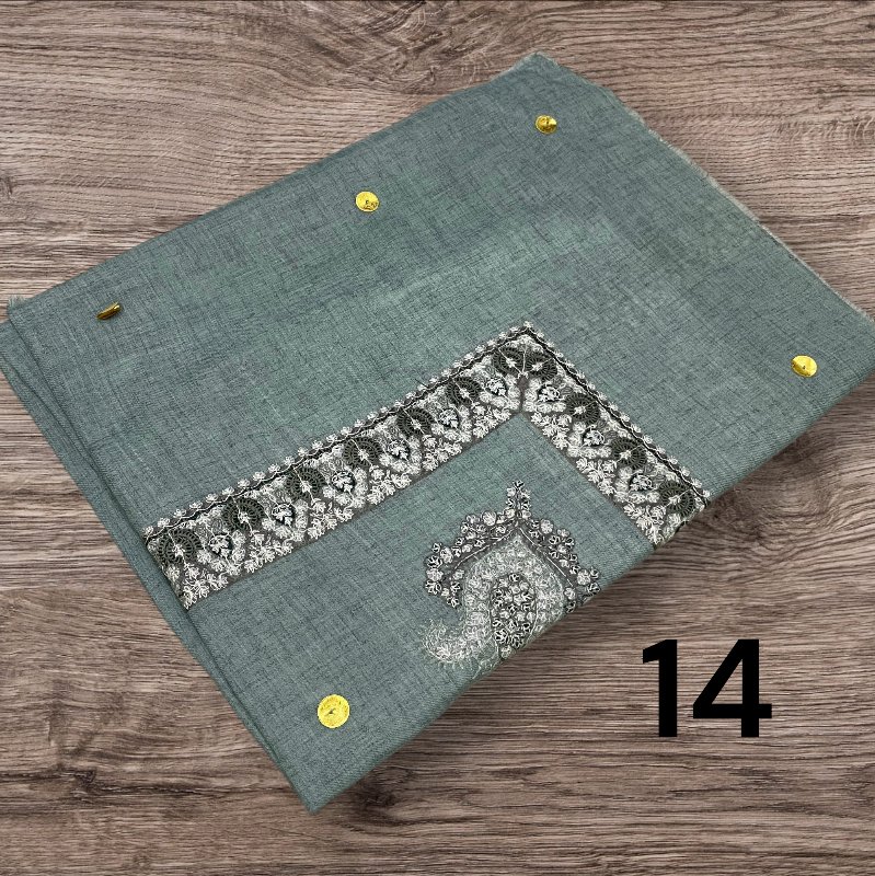 مصر نص ترمه