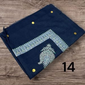 مصر نص ترمه