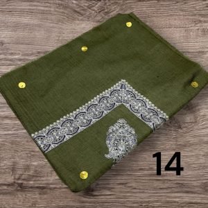 مصر نص ترمه