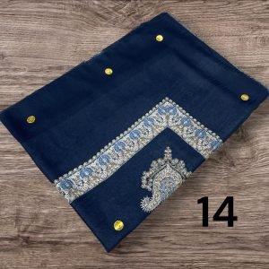 مصر نص ترمه