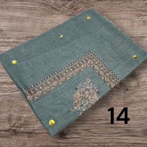 مصر نص ترمه