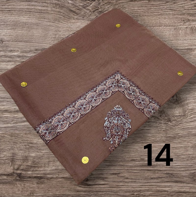 مصر نص ترمه