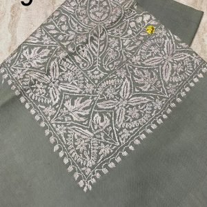 مصر سوبر ترمه كشميري