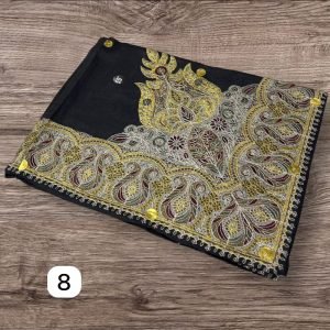 مصر نص ترمه