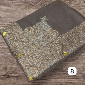 مصر نص ترمه