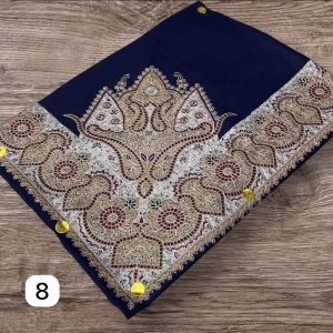 مصر نص ترمه