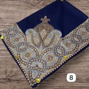 مصر نص ترمه