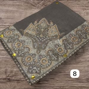 مصر نص ترمه