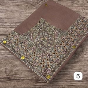 مصر نص ترمه