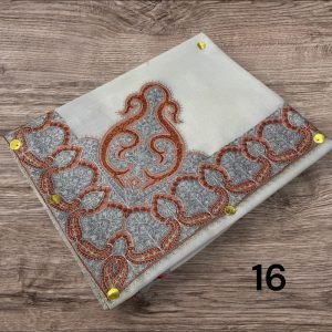 مصر نص ترمه