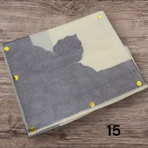 مصر نص ترمه