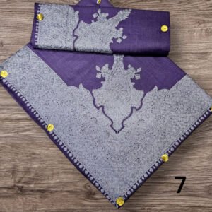 أطقم الاب والابن (مصرين)