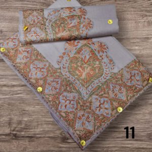 أطقم الاب والابن (مصرين)