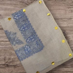 مصر سوبر بشمينا كشميري