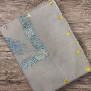 مصر سوبر بشمينا كشميري