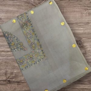 مصر سوبر بشمينا كشميري