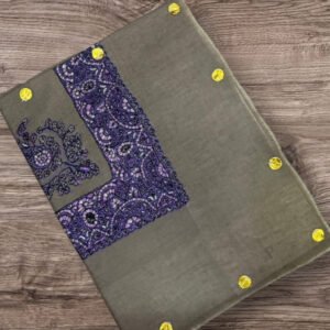 مصر سوبر بشمينا كشميري