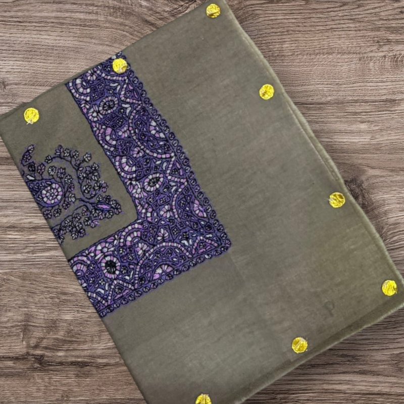 مصر سوبر بشمينا كشميري