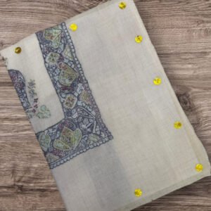 مصر سوبر بشمينا كشميري