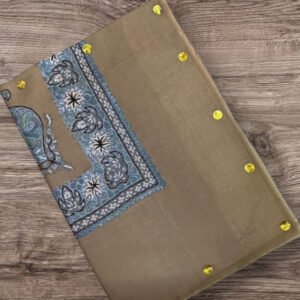 مصر سوبر بشمينا كشميري