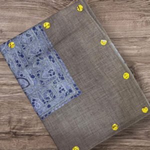 مصر سوبر بشمينا كشميري