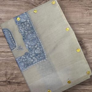 مصر سوبر بشمينا كشميري