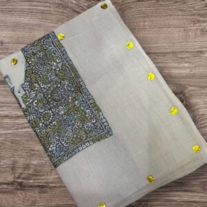 مصر سوبر بشمينا كشميري