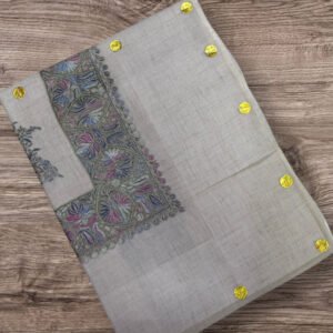 مصر سوبر بشمينا كشميري