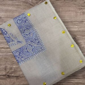 مصر سوبر بشمينا كشميري