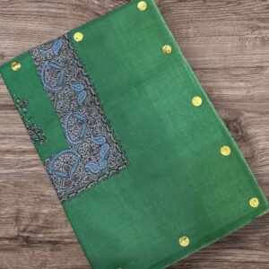 مصر سوبر بشمينا كشميري