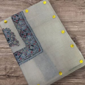 مصر سوبر بشمينا كشميري