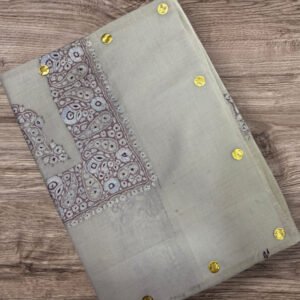 مصر سوبر بشمينا كشميري