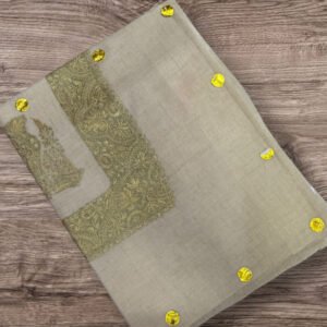 مصر سوبر بشمينا كشميري