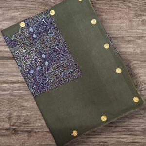 مصر بشمينا vip