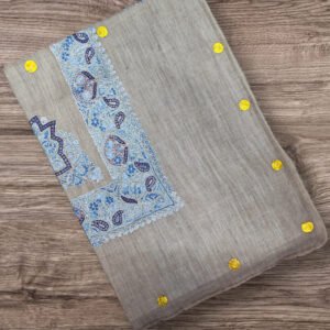 مصر بشمينا vip