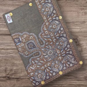 مصر بشمينا vip