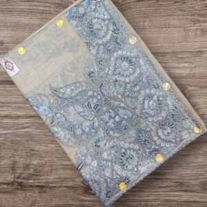 مصر بشمينا vip