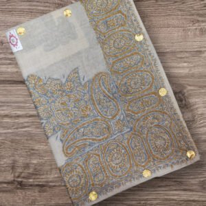 مصر بشمينا vip