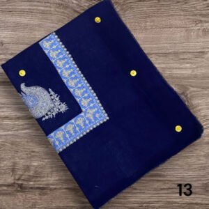 مصر نص ترمه