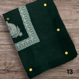 مصر نص ترمه